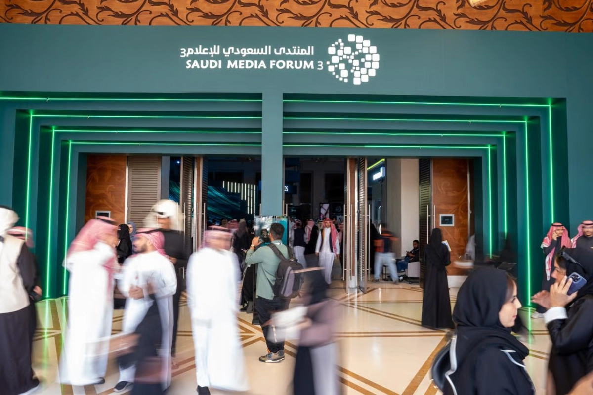Saudi Media Forum 2027 Set to Elevate Global Media Landscape in Riyadh