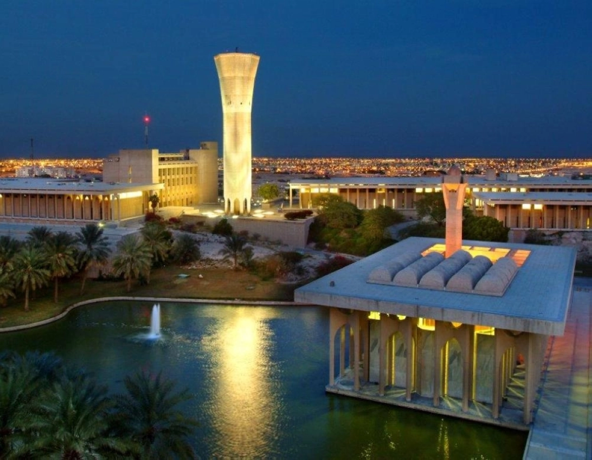 Saudi Universities Shine in QS World Rankings 2027, Signaling Growth in Higher Education Sector