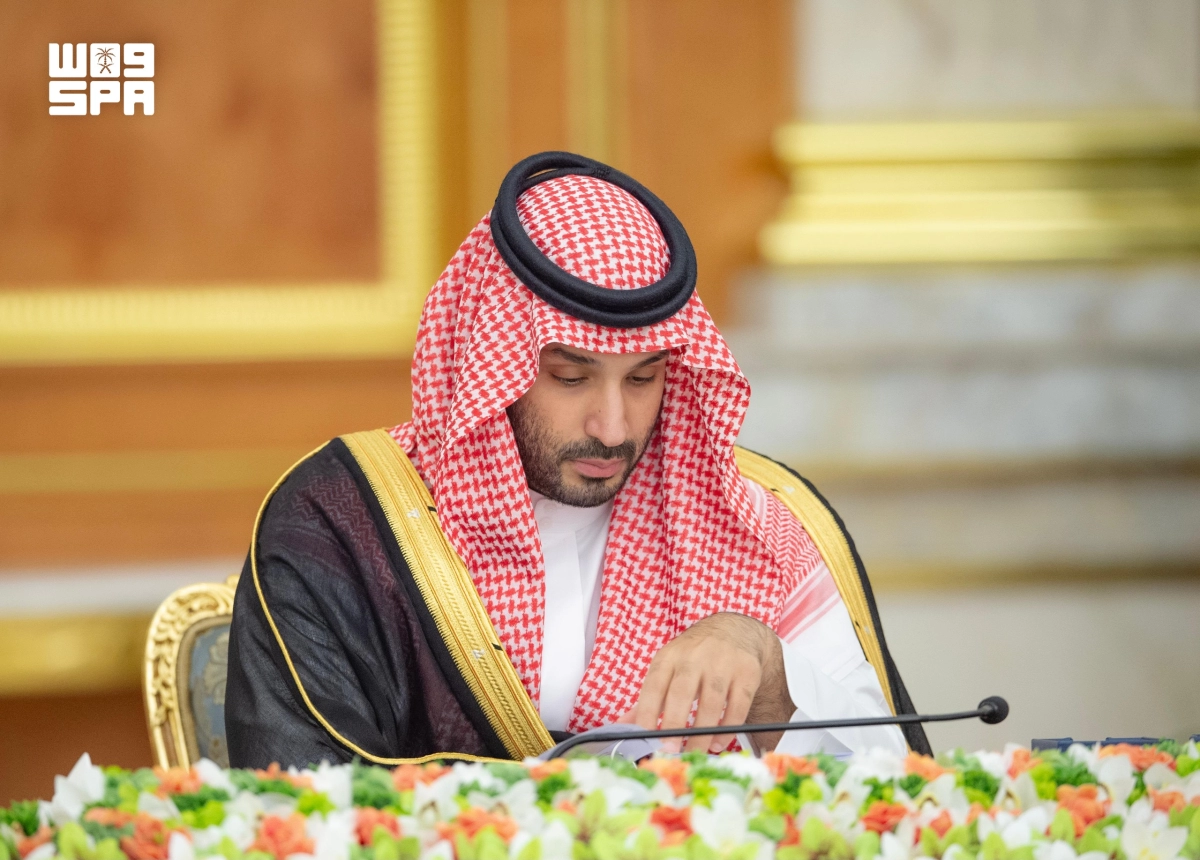 Saudi Arabia Launches Unified Visa Platform to Enhance Business Mobility