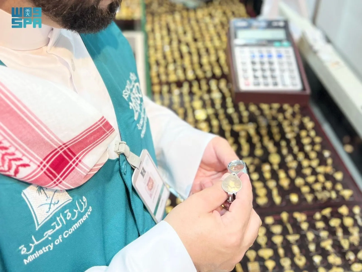 Saudi Arabia to Enforce SR1,000 Fines for Sales Violations, Enhancing Consumer Protection