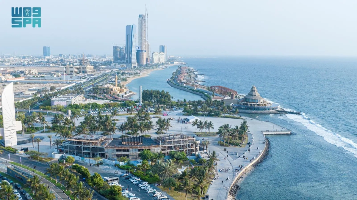 Saudi Arabia's Package Visa Pilot Aims to Boost Tourism and Economic Growth