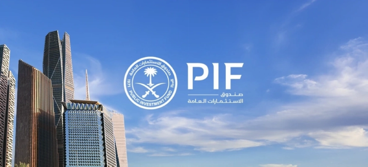 Public Investment Fund Achieves Record SR65 Billion Profit, Bolstering Saudi Arabia's Economic Vision