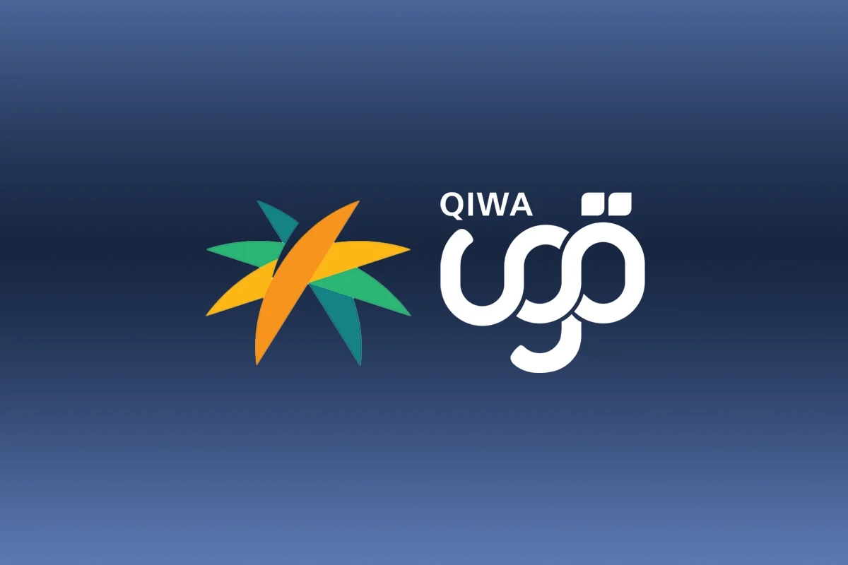 Qiwa's Deadline Looms: Employers Must Act on Expired Work Permits by July 1