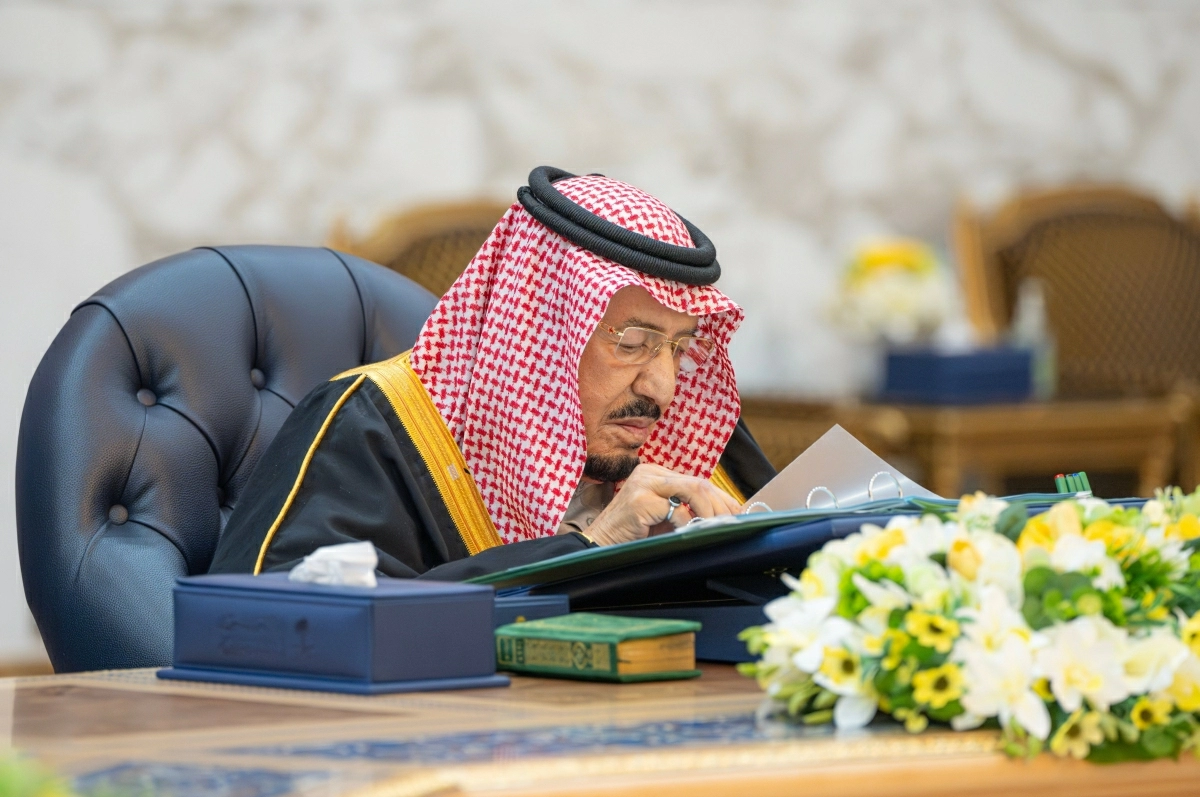 Prince Abdulaziz bin Salman Takes Dual Role as Industry Minister Amid Cabinet Reshuffle