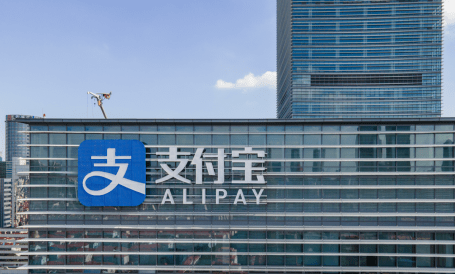 Alipay+ Partners with Hang Seng, Expanding Payment Solutions in Hong Kong