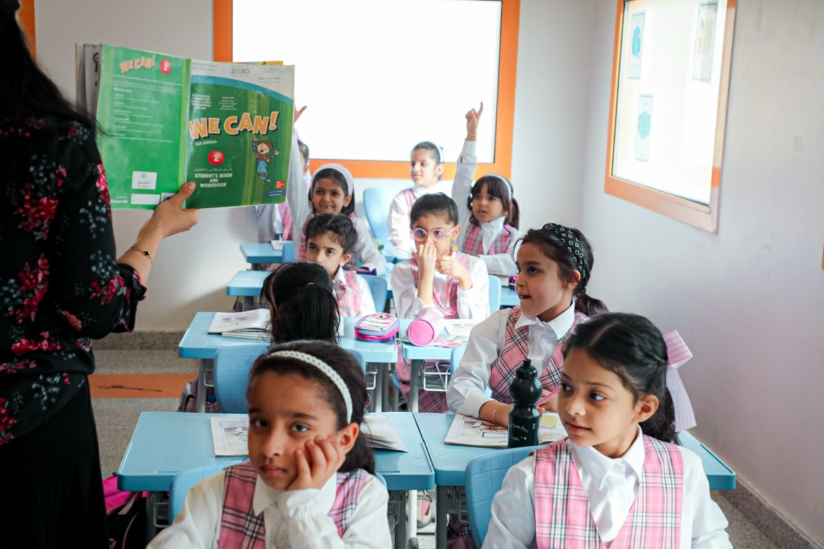 Saudi Arabia Overhauls Education Law to Boost Quality and Private Sector Involvement