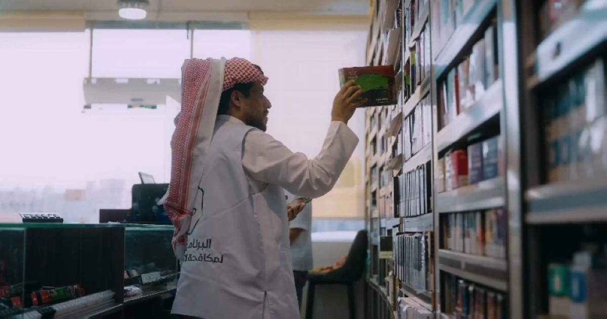 Saudi Arabia's Anti-Concealment Drive Nets 104 Violations in June Inspections
