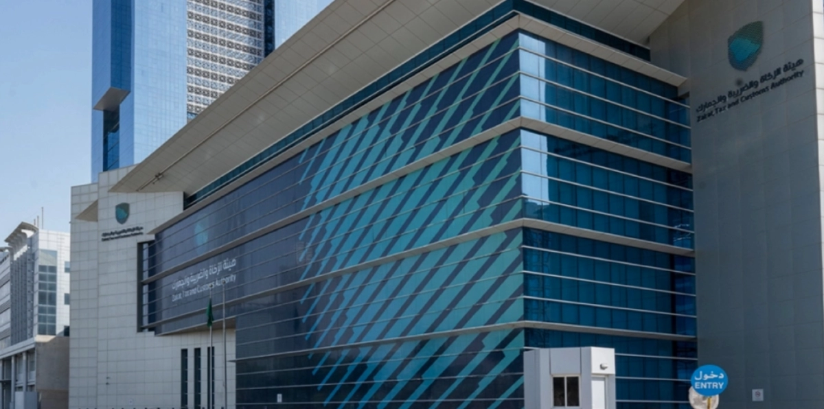 ZATCA Sets July Deadline for Withholding Tax Returns, Urging Compliance from Businesses