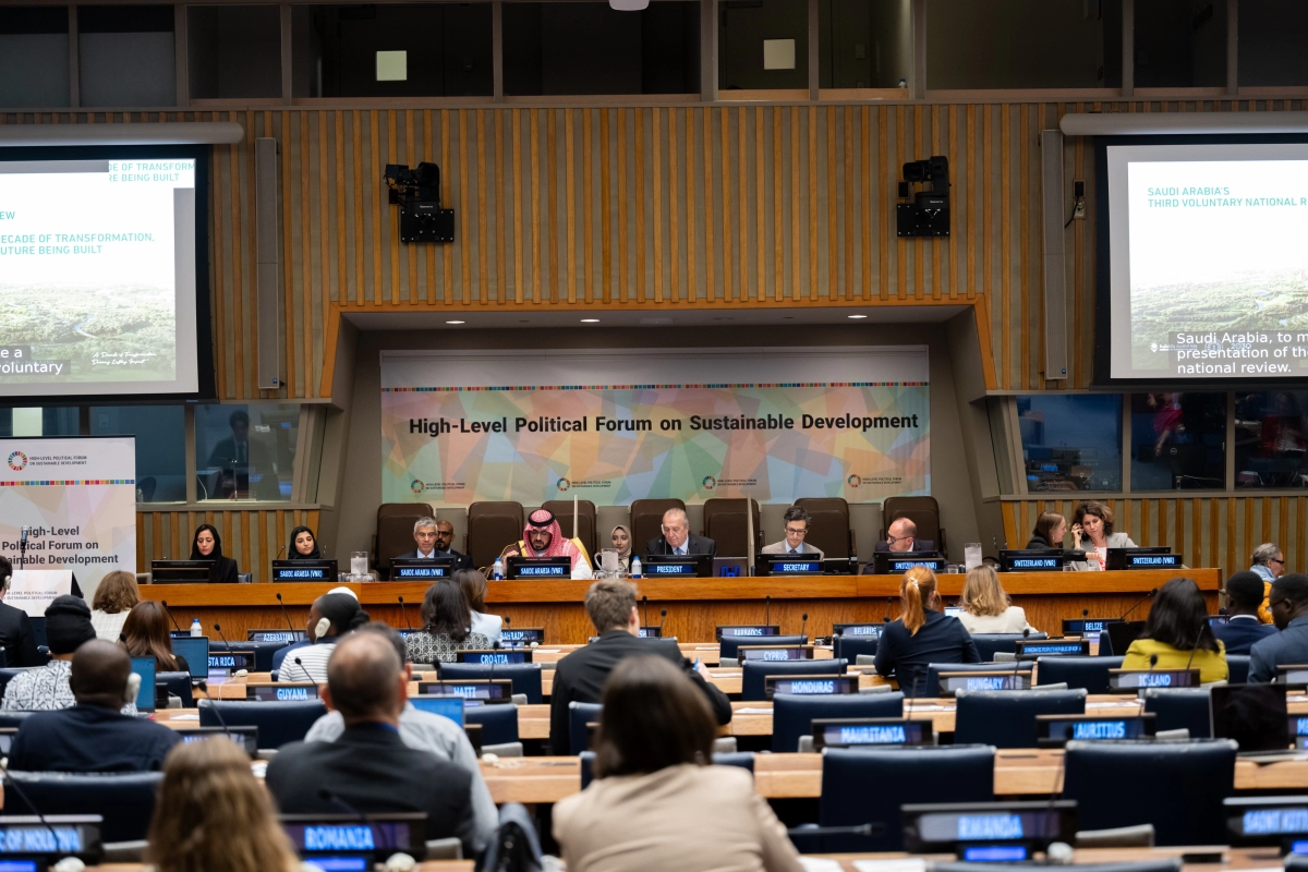 Saudi Arabia's Third Review on Sustainable Development Goals Signals Strategic Priorities Ahead