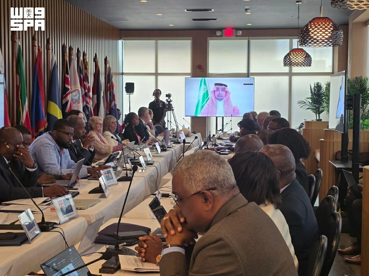 Saudi Arabia Champions Maritime Sustainability Across the Caribbean