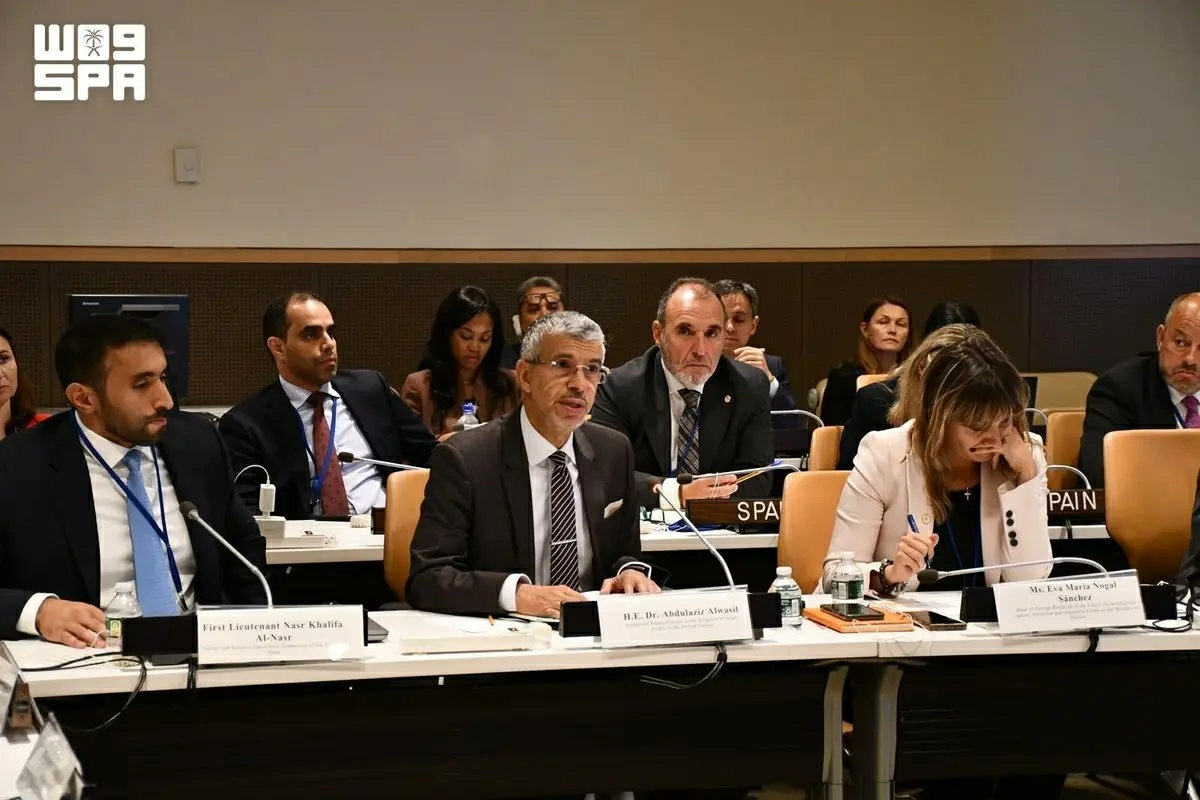 Saudi Arabia Advocates for Global Security Collaboration Ahead of FIFA World Cup 2034