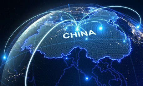 China's New AI Organization Signals Shift in Global Tech Dynamics