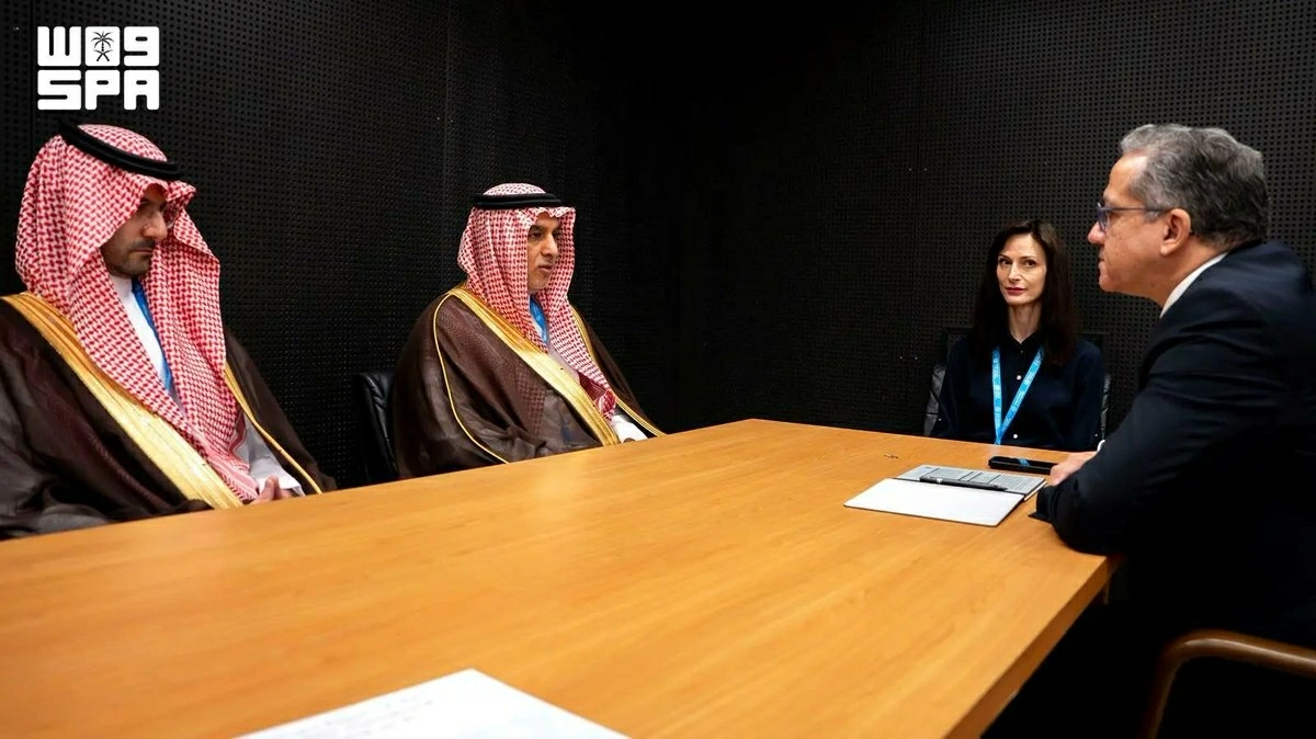 Saudi Arabia and UNESCO Forge Alliances on AI Ethics at Global Summit