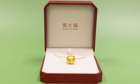 Chow Tai Fook Enhances Retail Efficiency with AI for 24,000 Employees