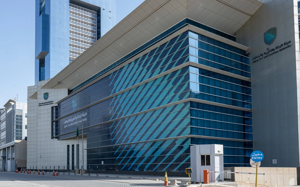 Saudi Arabia Extends Tax Penalty Waiver Initiative to Boost Compliance Ahead of 2027