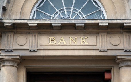Corporate Banking's New Frontier: Treasury Services Fuel Growth for Major Banks