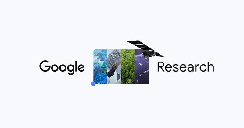 DeepMind Unveils VaultGemma: A Breakthrough in Differentially Private AI Models