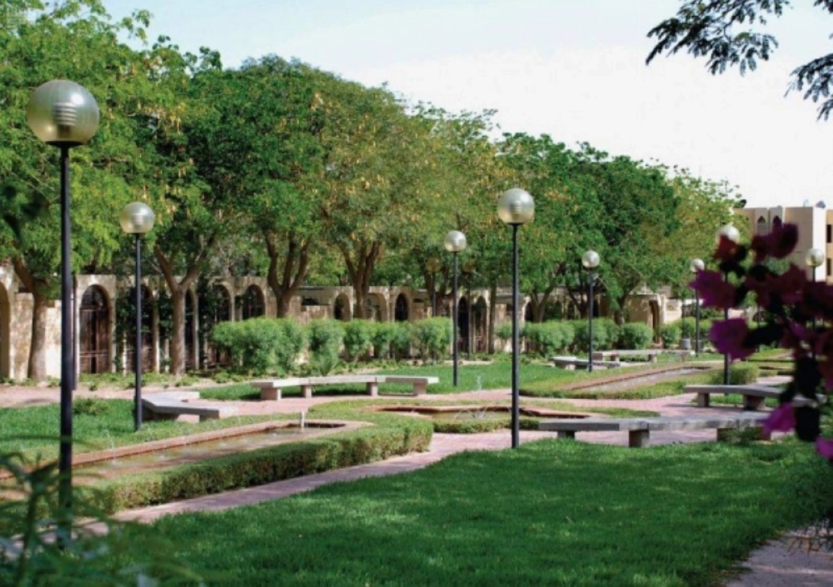 Saudi Arabia Expands Commercial Activities in Public Parks to Boost Local Economy