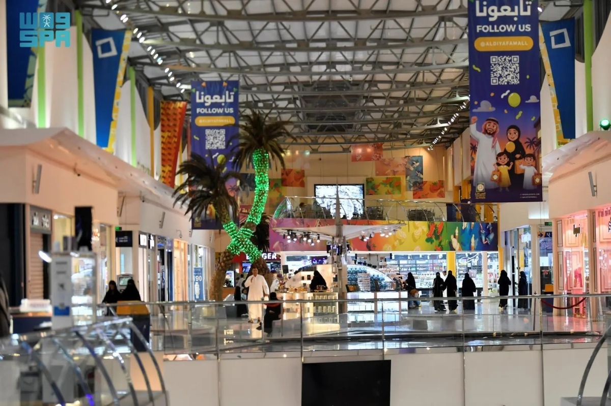 Saudi Commerce Ministry Unveils Extended Discount Season to Boost Retail Activity