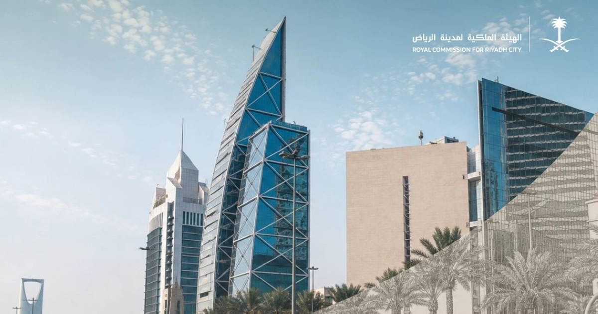 Riyadh Unveils New Urban Design Guidelines to Transform Central Commercial Corridor