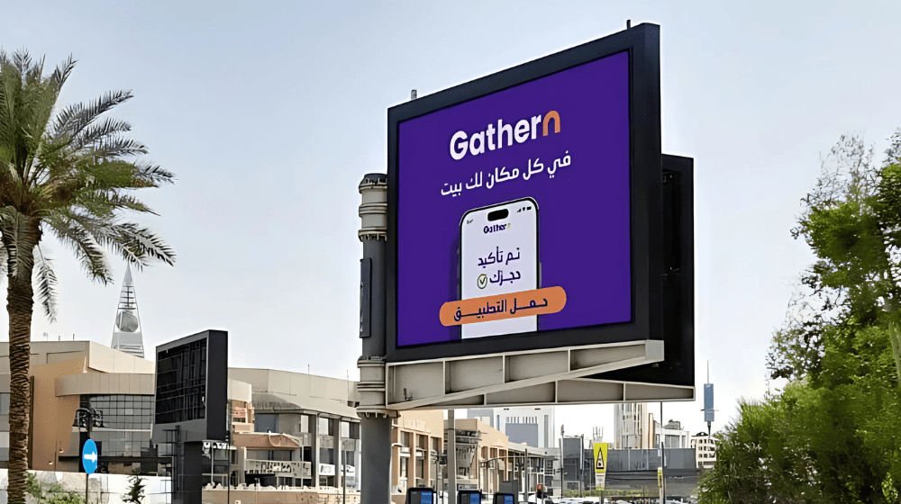 Gathern Secures $72 Million in Series B Funding, Eyes IPO with Valuation Exceeding $266 Million