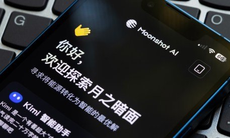 China's Moonshot Unveils Kimi K3, A Game-Changer for AI Competition